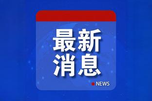 雷竞技app下载app截图3